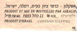 3 languages in 3 square centimeters ! World record ?